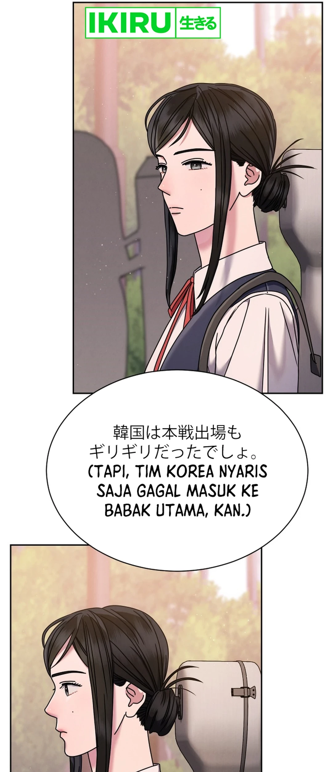 High School Musical Genius Is Paganini Reincarnated Chapter 54 Gambar 62