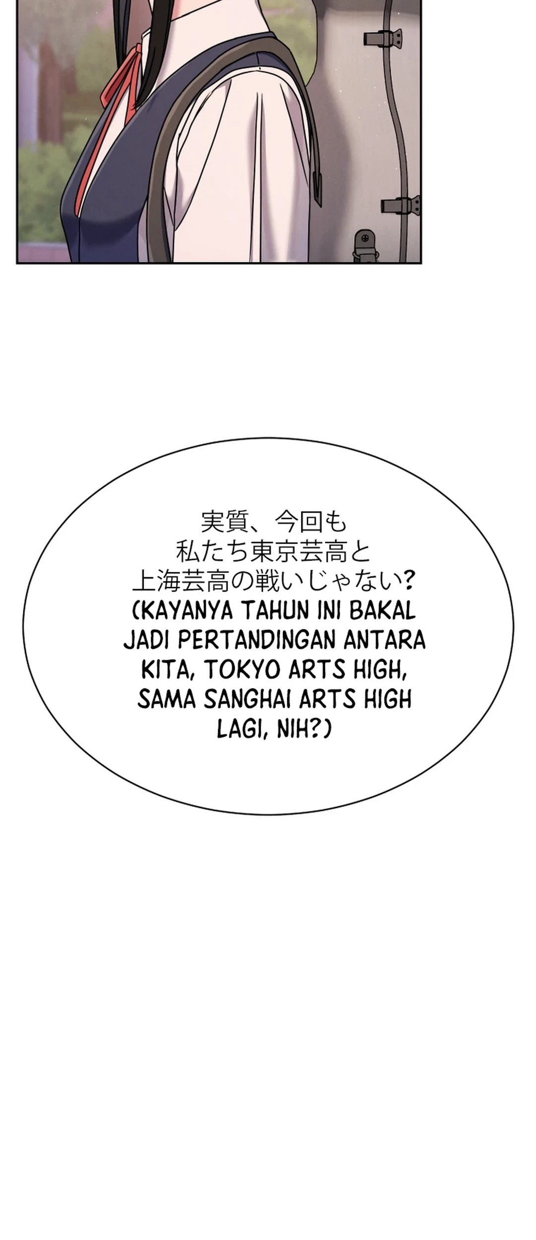 High School Musical Genius Is Paganini Reincarnated Chapter 54 Gambar 63