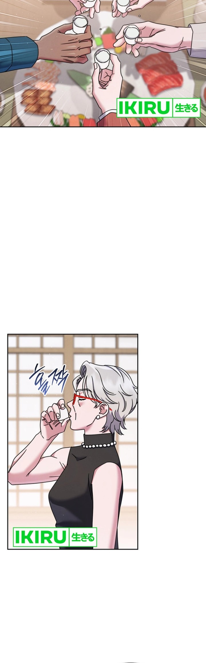 High School Musical Genius Is Paganini Reincarnated Chapter 55 Gambar 13