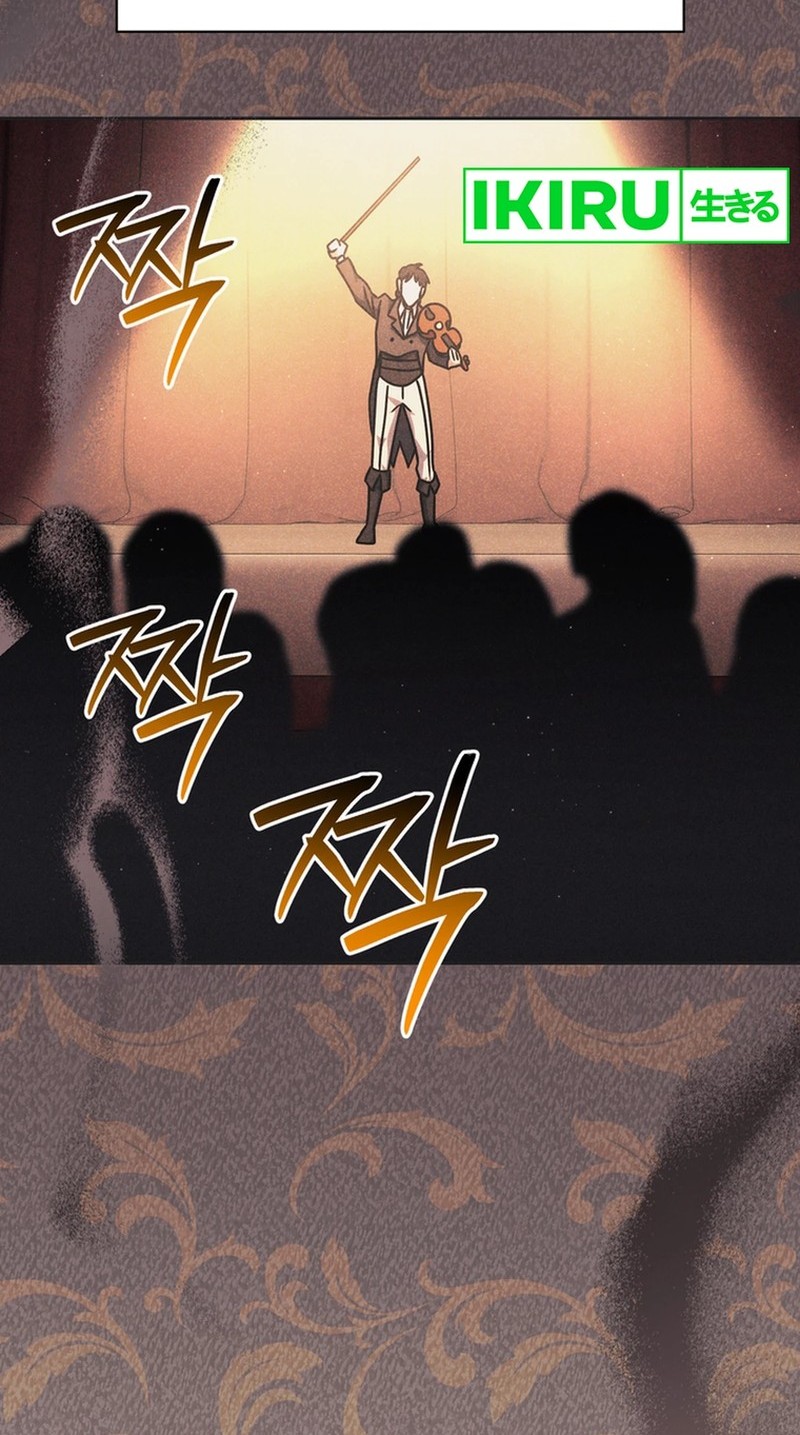 High School Musical Genius Is Paganini Reincarnated Chapter 56 Gambar 51
