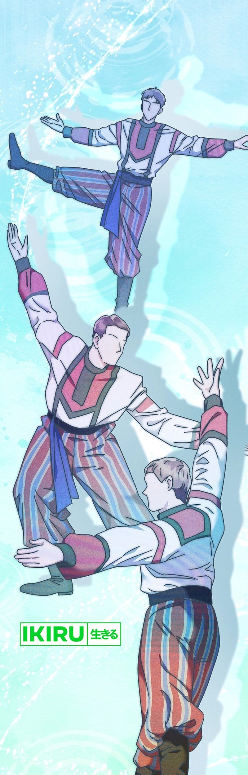 High School Musical Genius Is Paganini Reincarnated Chapter 57 Gambar 38