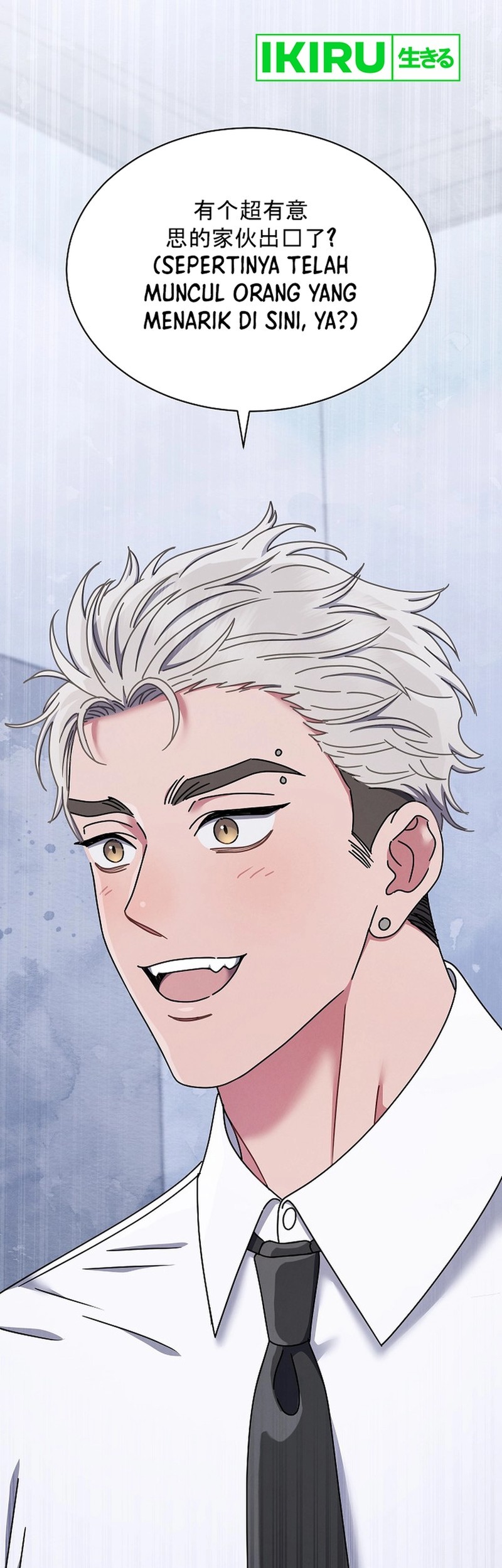 High School Musical Genius Is Paganini Reincarnated Chapter 57 Gambar 49