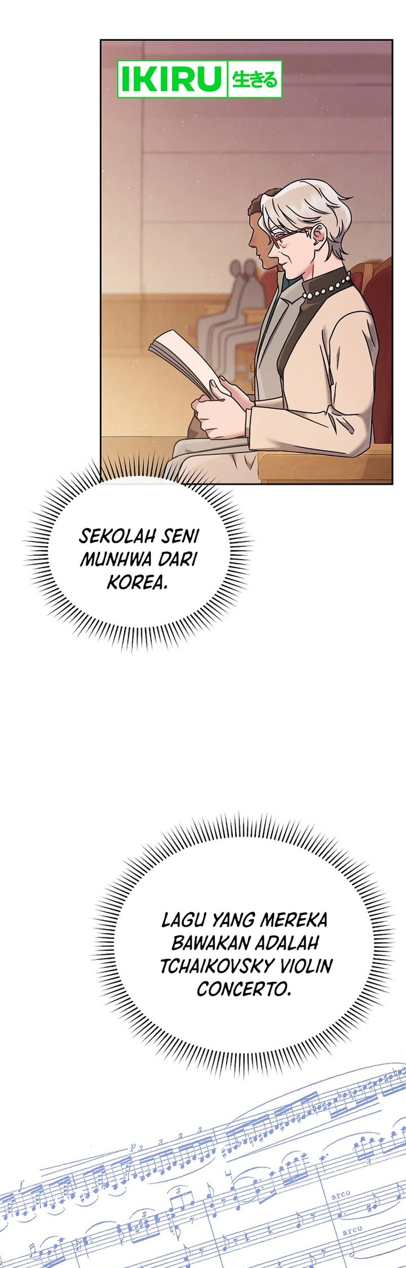 Baca Manhwa High School Musical Genius Is Paganini Reincarnated Chapter 57 Gambar 2