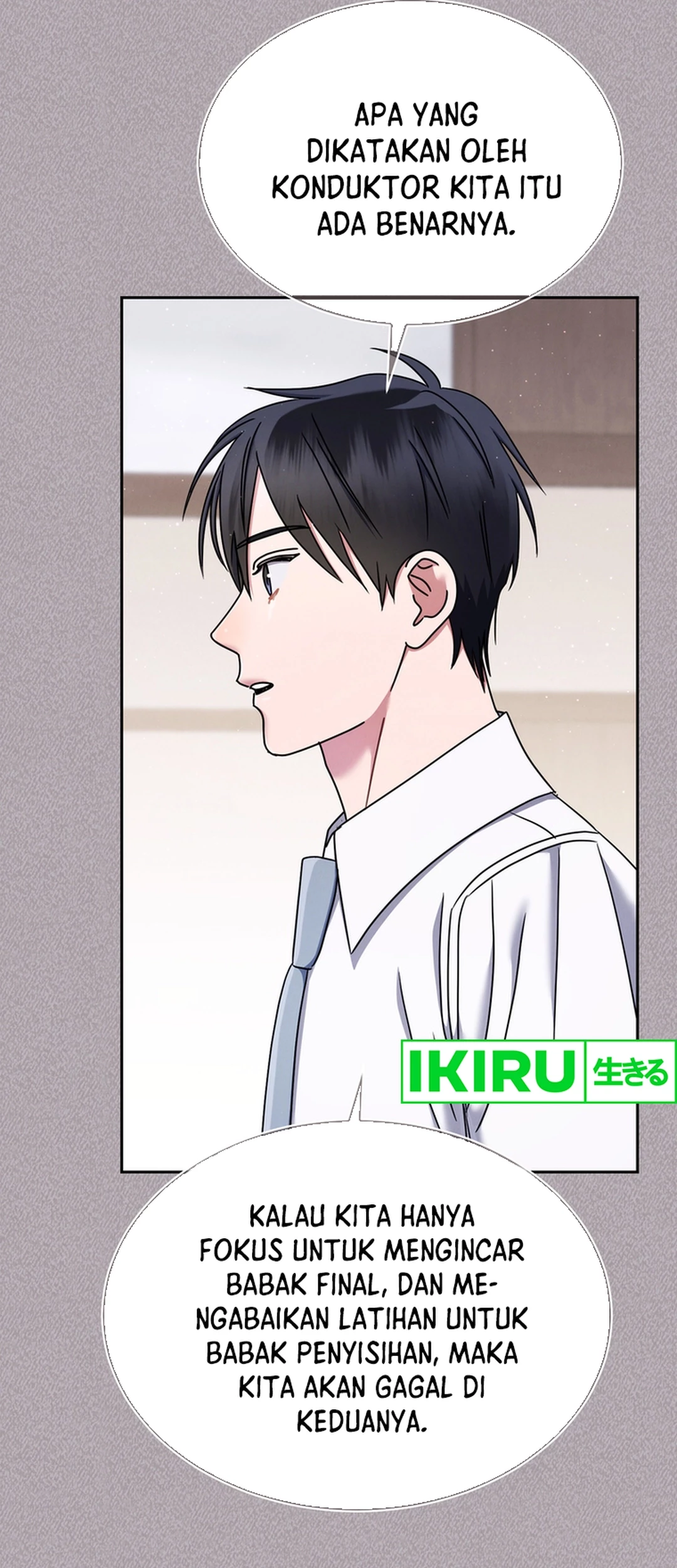 High School Musical Genius Is Paganini Reincarnated Chapter 58 Gambar 26