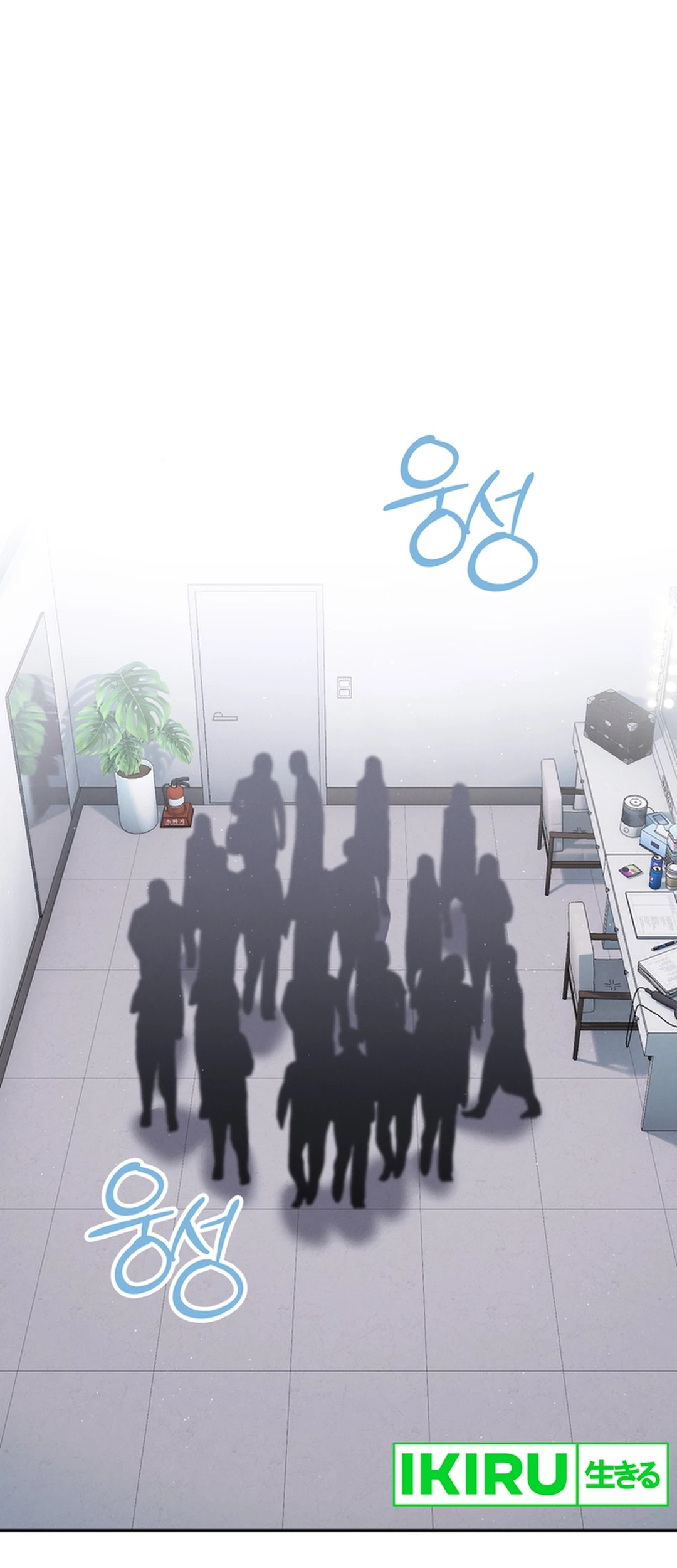 Baca Manhwa High School Musical Genius Is Paganini Reincarnated Chapter 58 Gambar 2