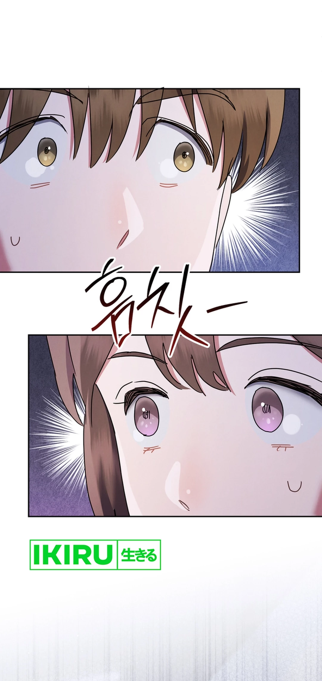 High School Musical Genius Is Paganini Reincarnated Chapter 58 Gambar 41