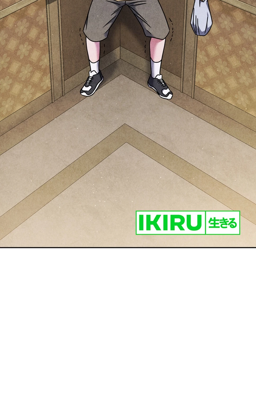 High School Musical Genius Is Paganini Reincarnated Chapter 58 Gambar 85