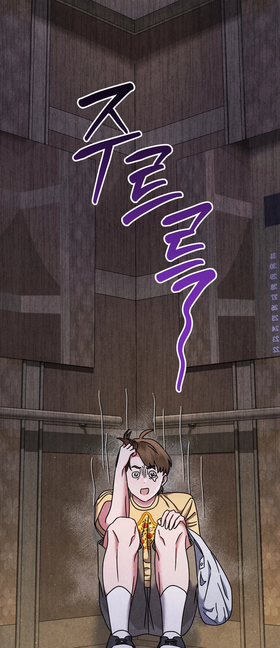 High School Musical Genius Is Paganini Reincarnated Chapter 58 Gambar 88