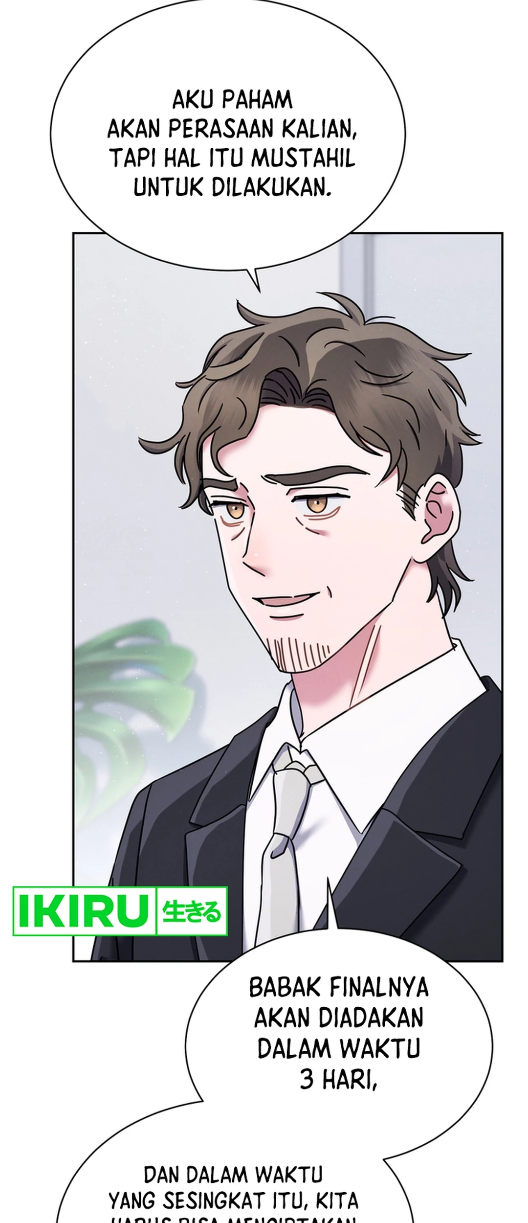 High School Musical Genius Is Paganini Reincarnated Chapter 58 Gambar 10