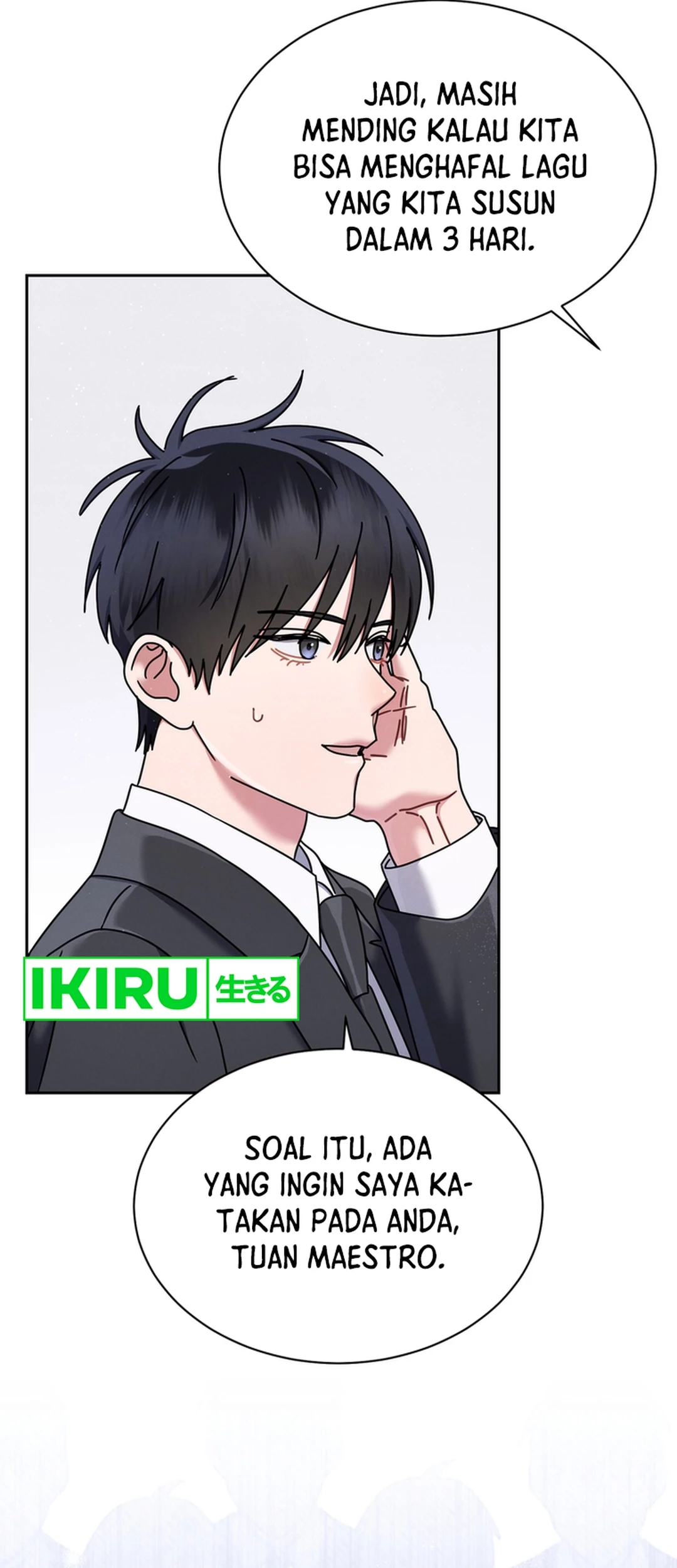 High School Musical Genius Is Paganini Reincarnated Chapter 58 Gambar 12
