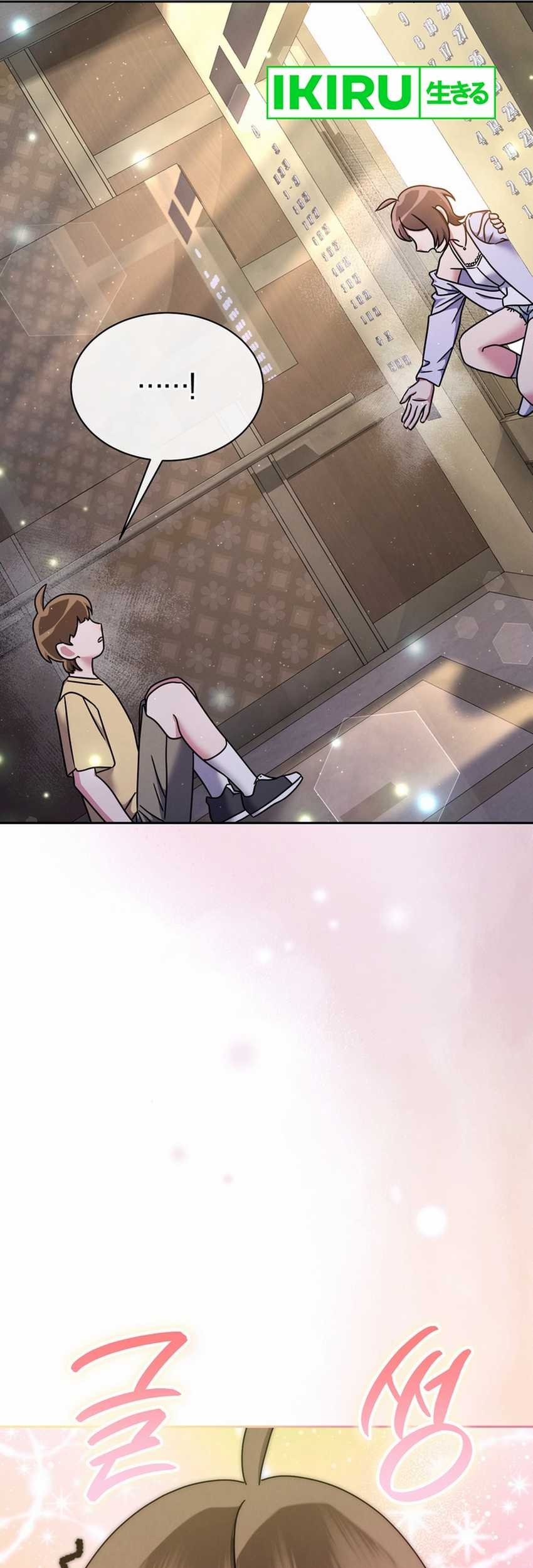 High School Musical Genius Is Paganini Reincarnated Chapter 59 Gambar 20