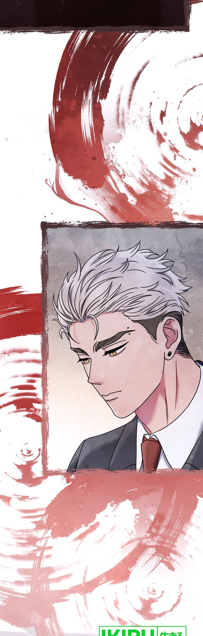 High School Musical Genius Is Paganini Reincarnated Chapter 60 Gambar 26