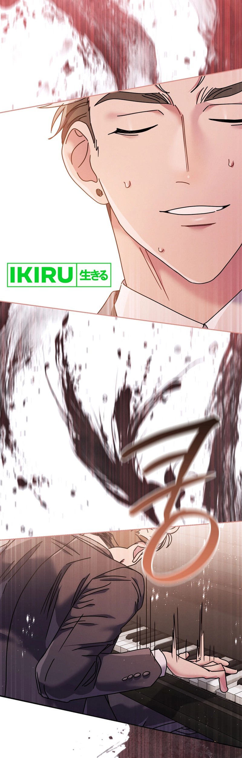 High School Musical Genius Is Paganini Reincarnated Chapter 60 Gambar 44