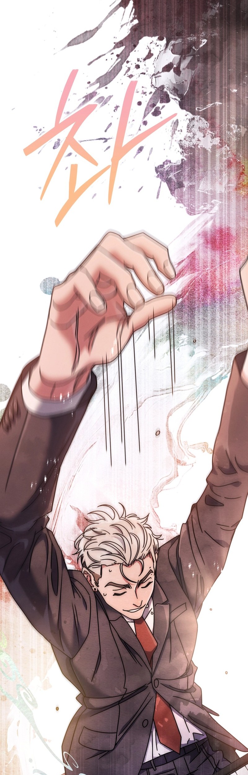 High School Musical Genius Is Paganini Reincarnated Chapter 60 Gambar 45