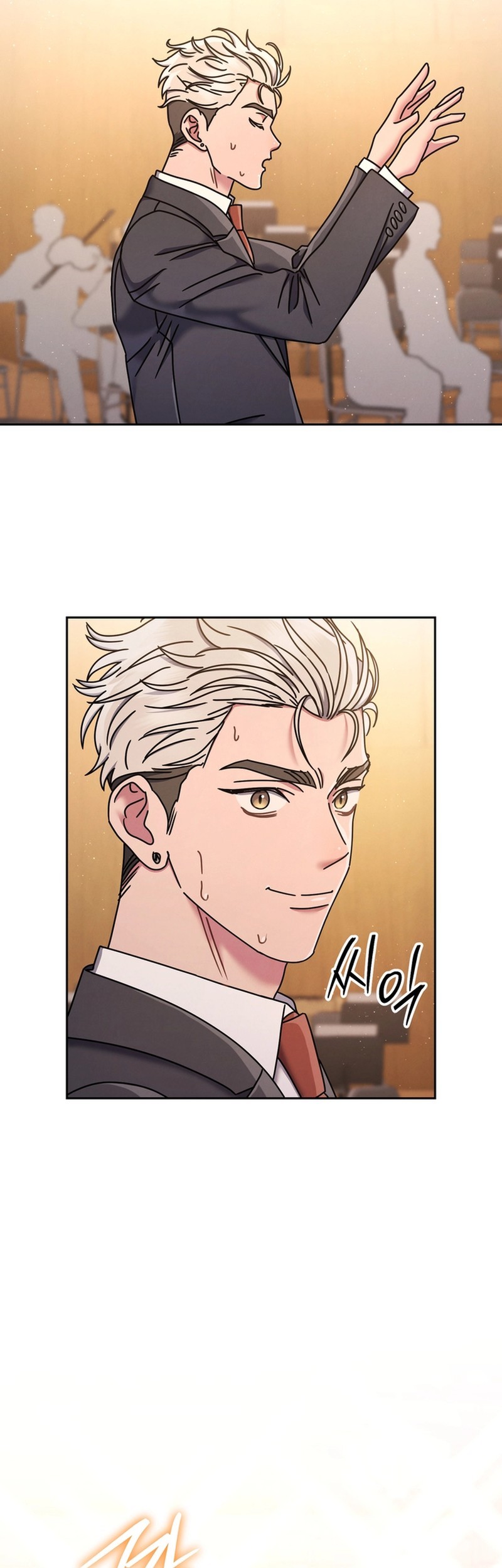 High School Musical Genius Is Paganini Reincarnated Chapter 60 Gambar 47