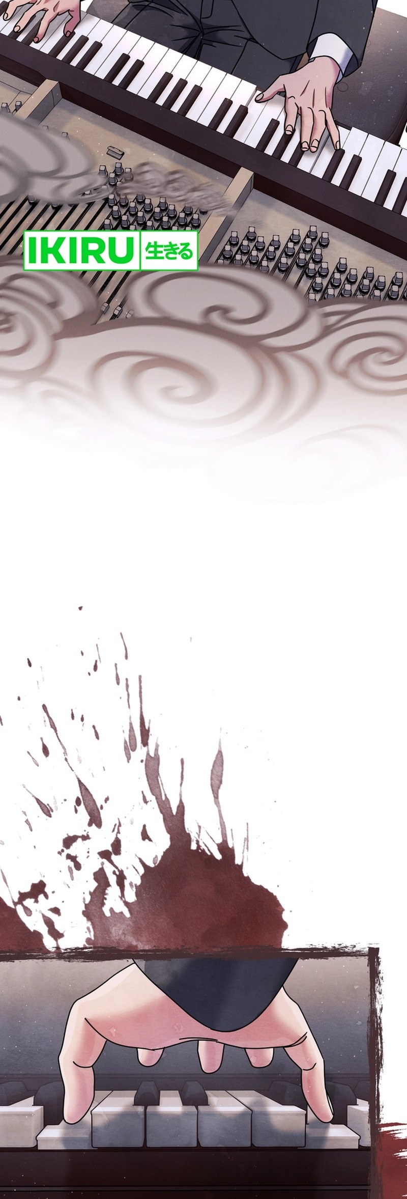 High School Musical Genius Is Paganini Reincarnated Chapter 60 Gambar 25