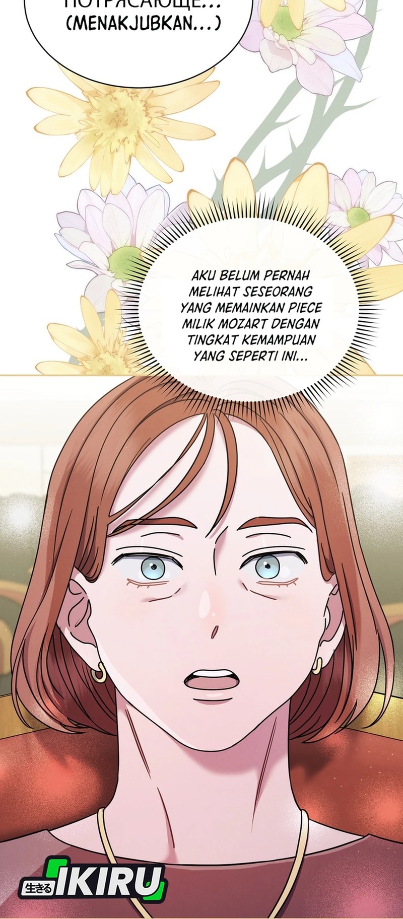 High School Musical Genius Is Paganini Reincarnated Chapter 61 Gambar 27