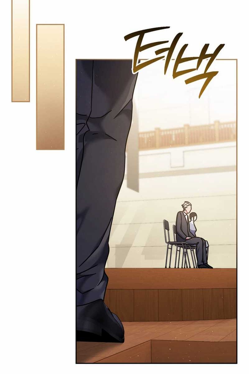 High School Musical Genius Is Paganini Reincarnated Chapter 62 Gambar 38