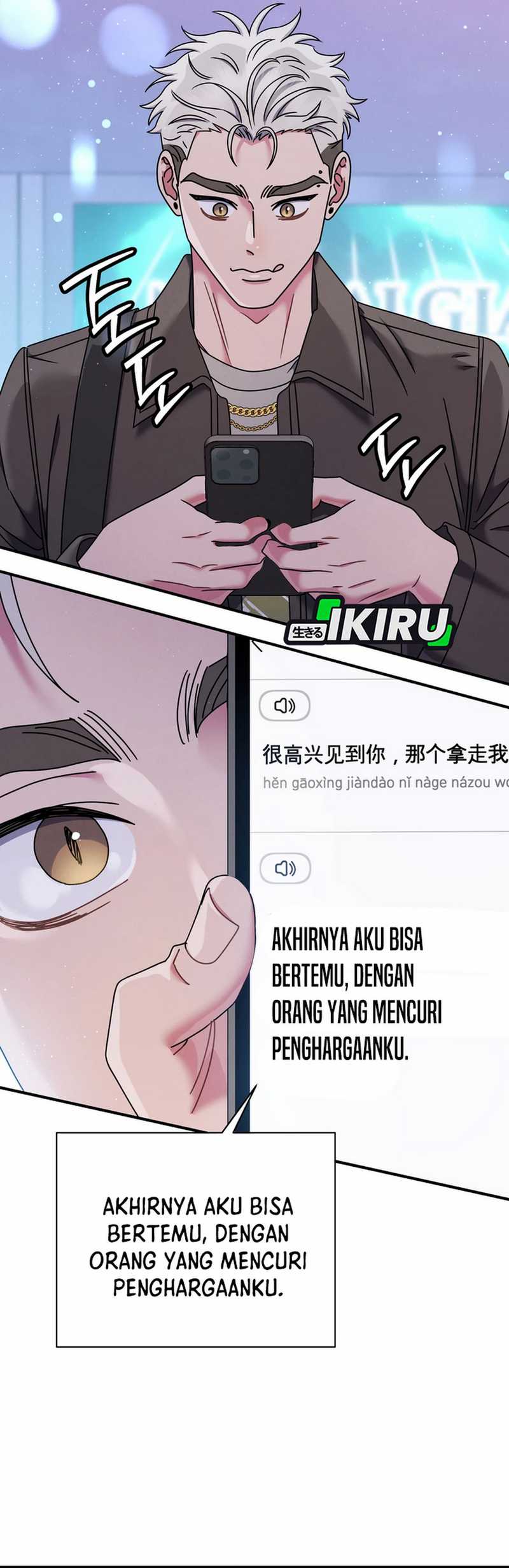 High School Musical Genius Is Paganini Reincarnated Chapter 62 Gambar 75