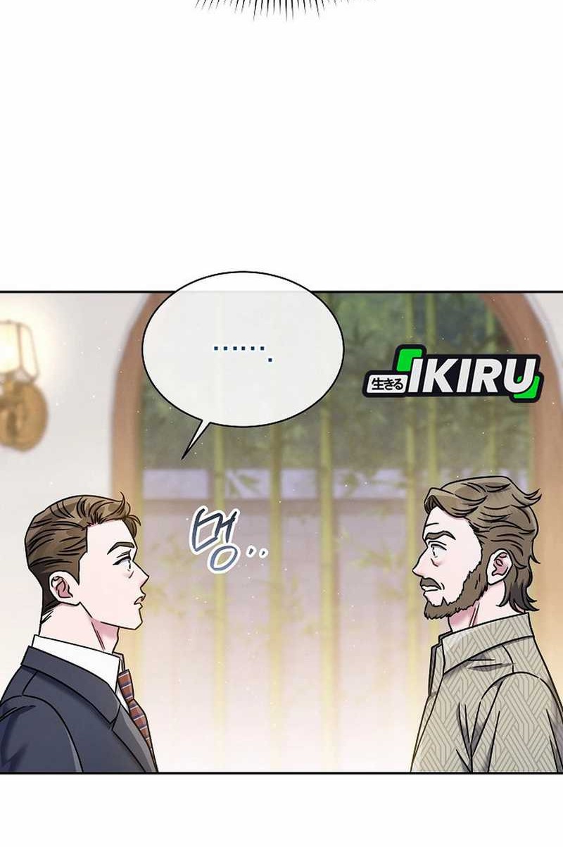 High School Musical Genius Is Paganini Reincarnated Chapter 63 Gambar 50