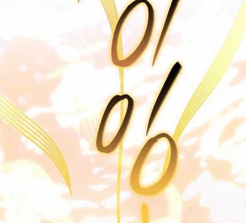 High School Musical Genius Is Paganini Reincarnated Chapter 63 Gambar 69