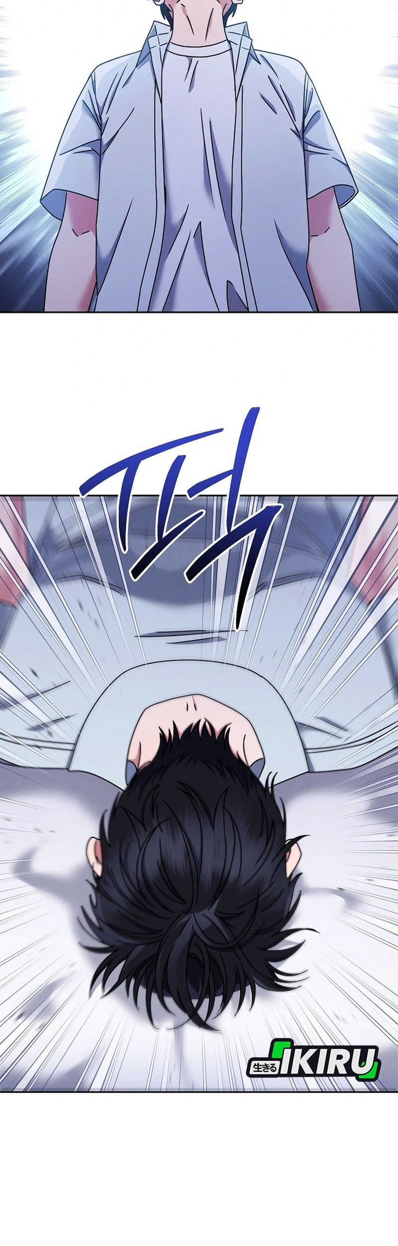 High School Musical Genius Is Paganini Reincarnated Chapter 65 Gambar 50