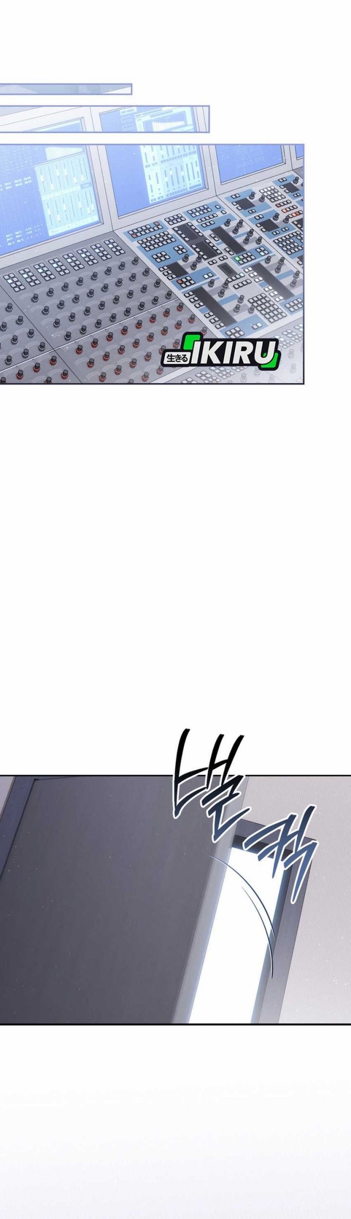 High School Musical Genius Is Paganini Reincarnated Chapter 66 Gambar 25