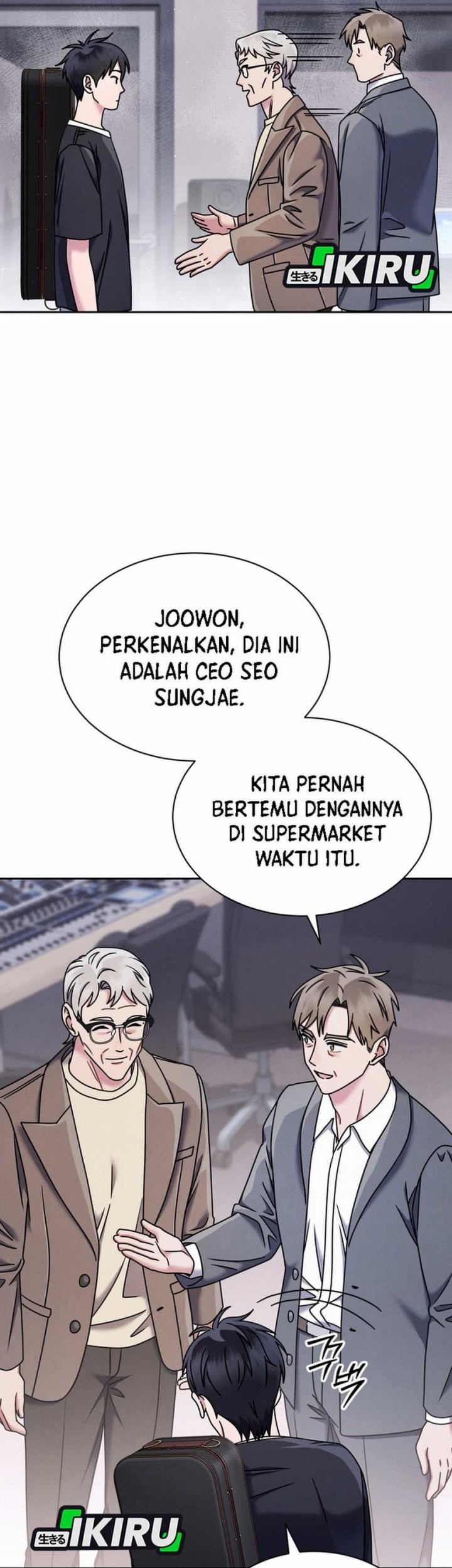 High School Musical Genius Is Paganini Reincarnated Chapter 66 Gambar 31