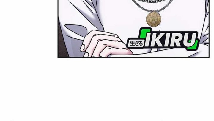 High School Musical Genius Is Paganini Reincarnated Chapter 66 Gambar 42