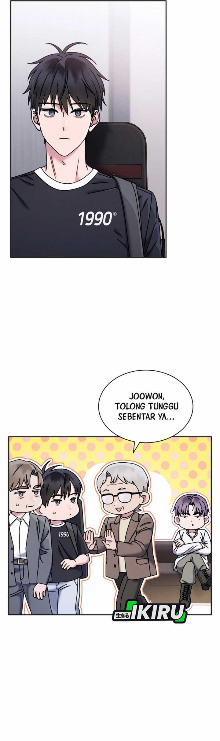 High School Musical Genius Is Paganini Reincarnated Chapter 66 Gambar 43
