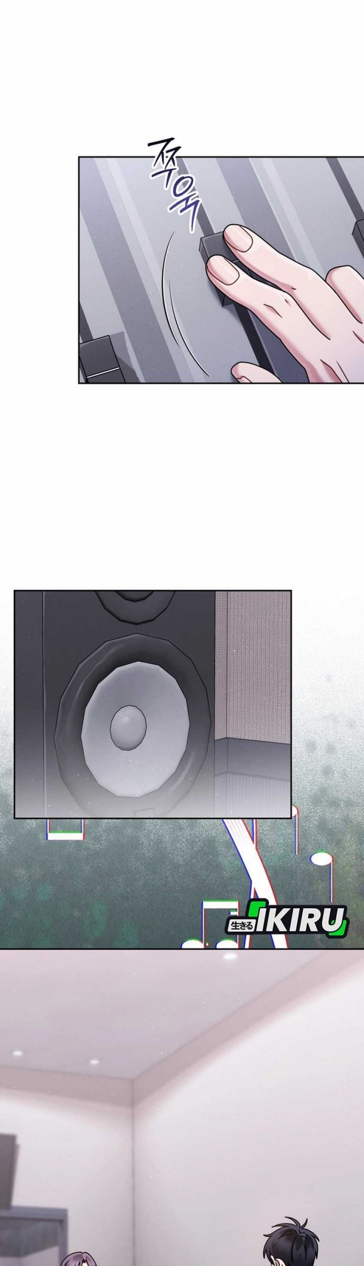 High School Musical Genius Is Paganini Reincarnated Chapter 66 Gambar 51