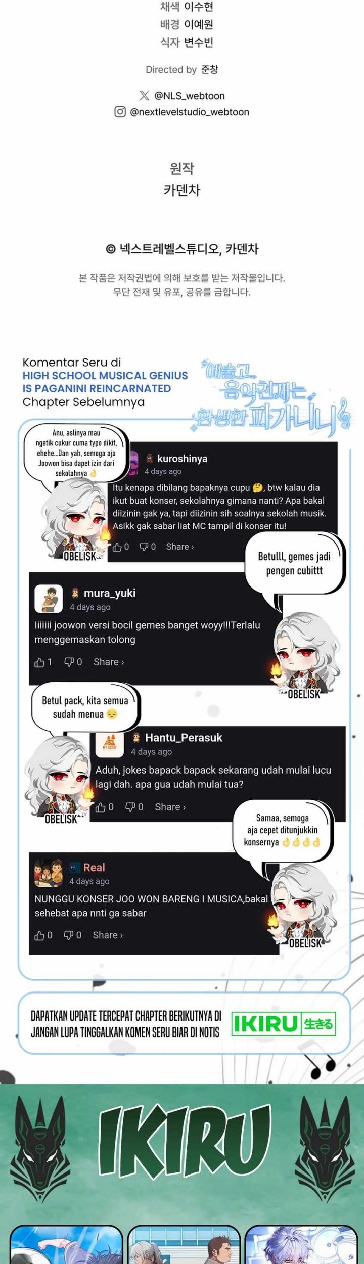 High School Musical Genius Is Paganini Reincarnated Chapter 66 Gambar 75