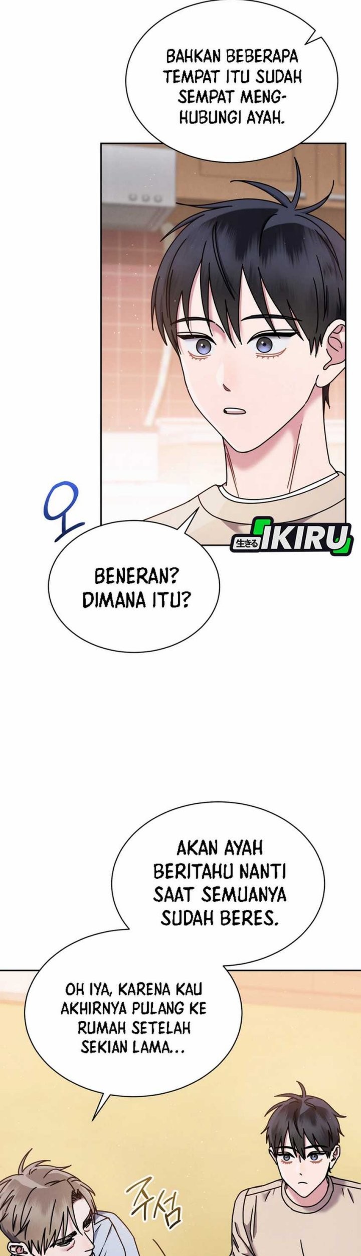 High School Musical Genius Is Paganini Reincarnated Chapter 66 Gambar 13