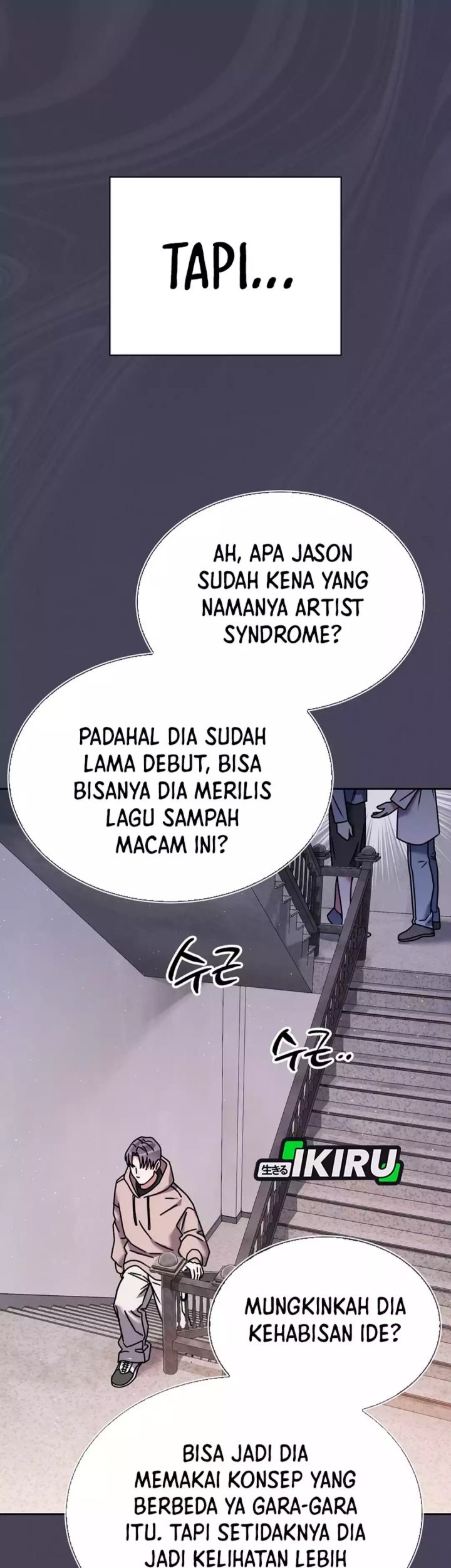 High School Musical Genius Is Paganini Reincarnated Chapter 67 Gambar 34