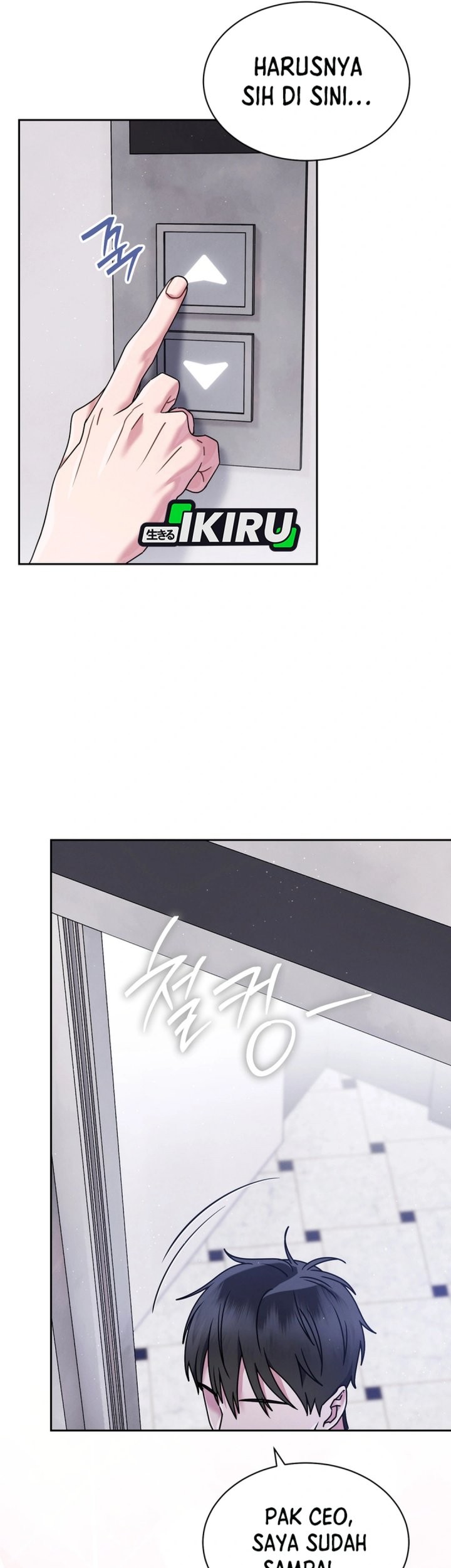 High School Musical Genius Is Paganini Reincarnated Chapter 68 Gambar 16