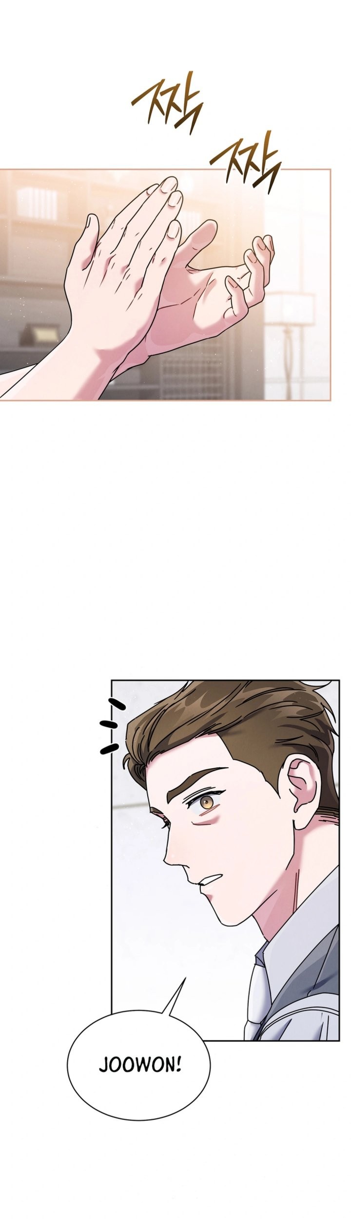 High School Musical Genius Is Paganini Reincarnated Chapter 68 Gambar 24