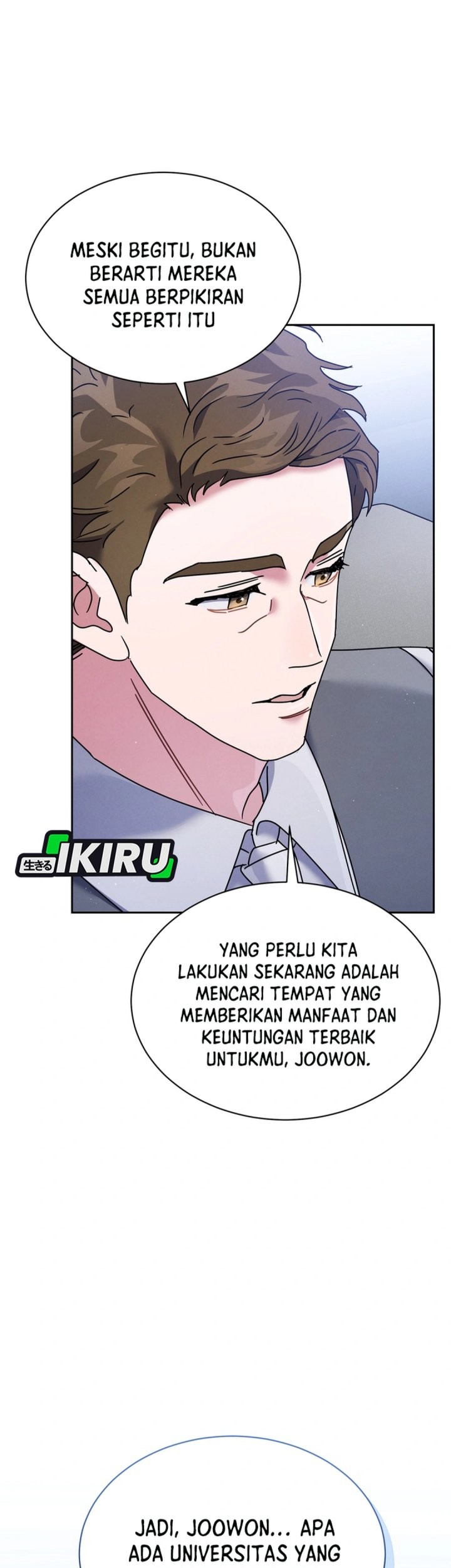 High School Musical Genius Is Paganini Reincarnated Chapter 68 Gambar 39