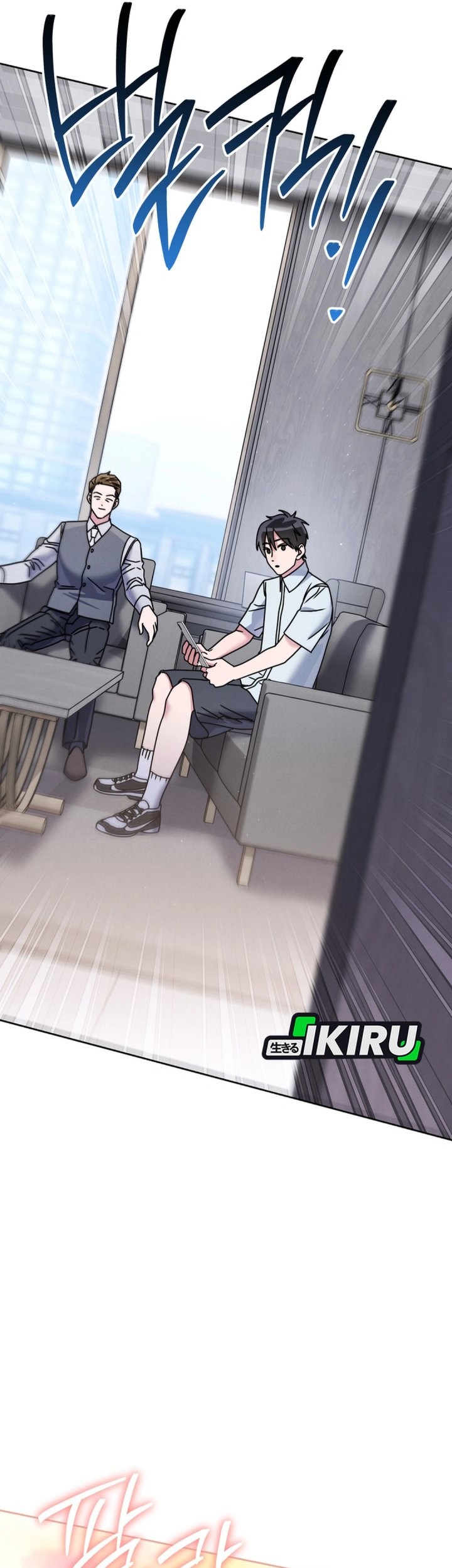 High School Musical Genius Is Paganini Reincarnated Chapter 68 Gambar 64