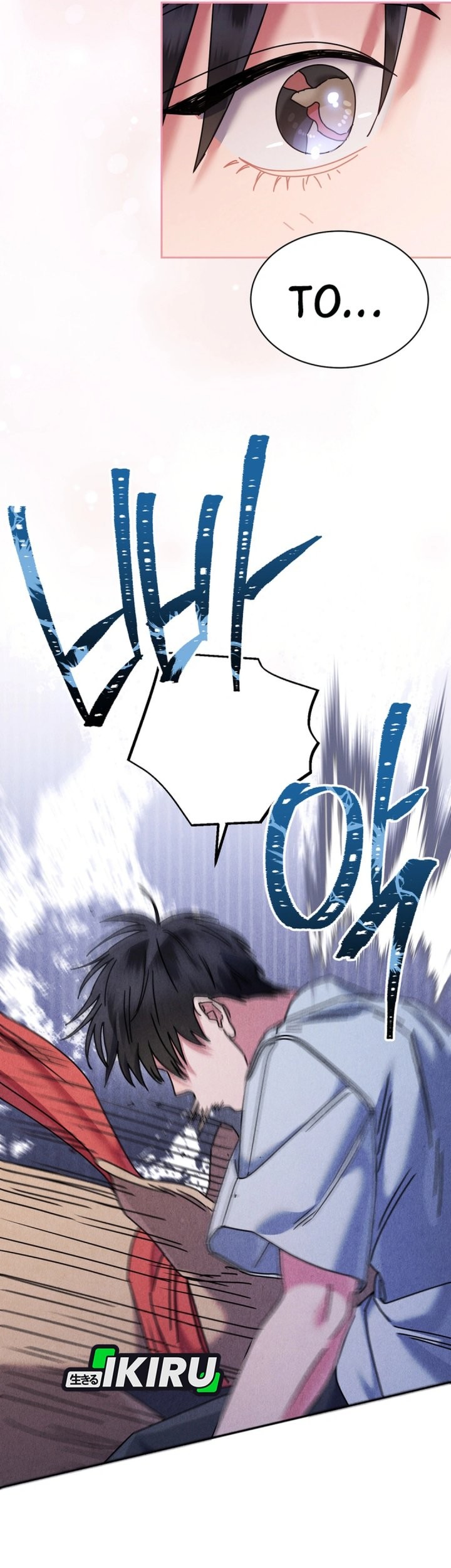 High School Musical Genius Is Paganini Reincarnated Chapter 68 Gambar 68