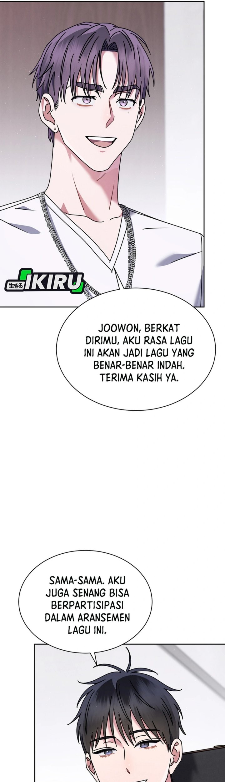 High School Musical Genius Is Paganini Reincarnated Chapter 68 Gambar 4