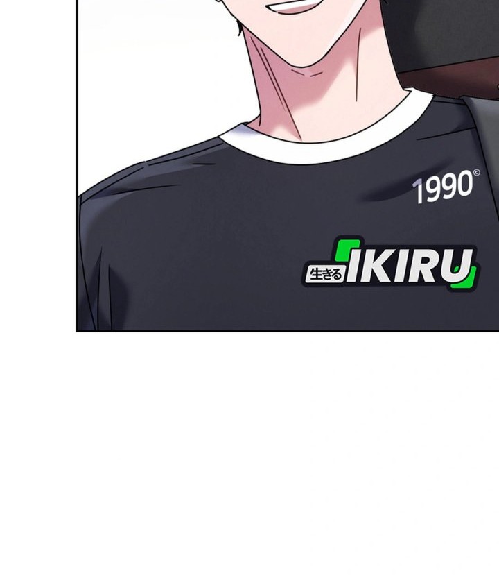 High School Musical Genius Is Paganini Reincarnated Chapter 68 Gambar 5