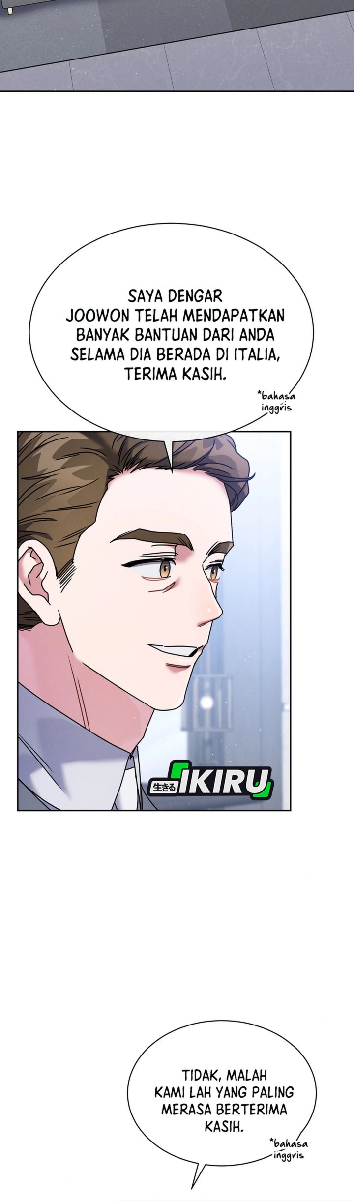 High School Musical Genius Is Paganini Reincarnated Chapter 68 Gambar 78