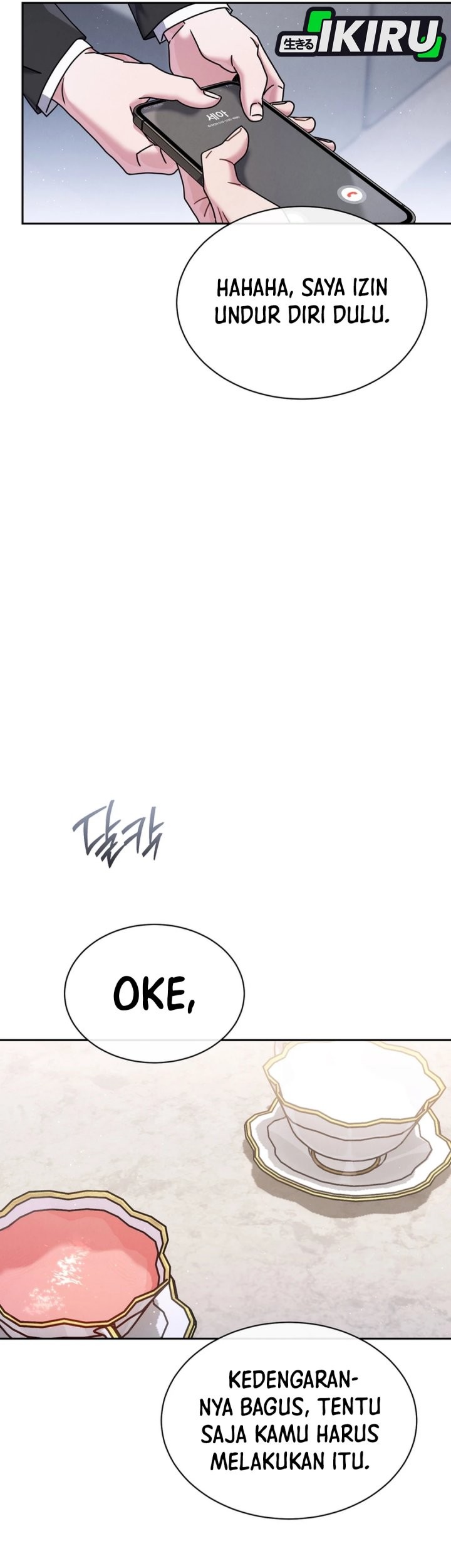 High School Musical Genius Is Paganini Reincarnated Chapter 69 Gambar 16