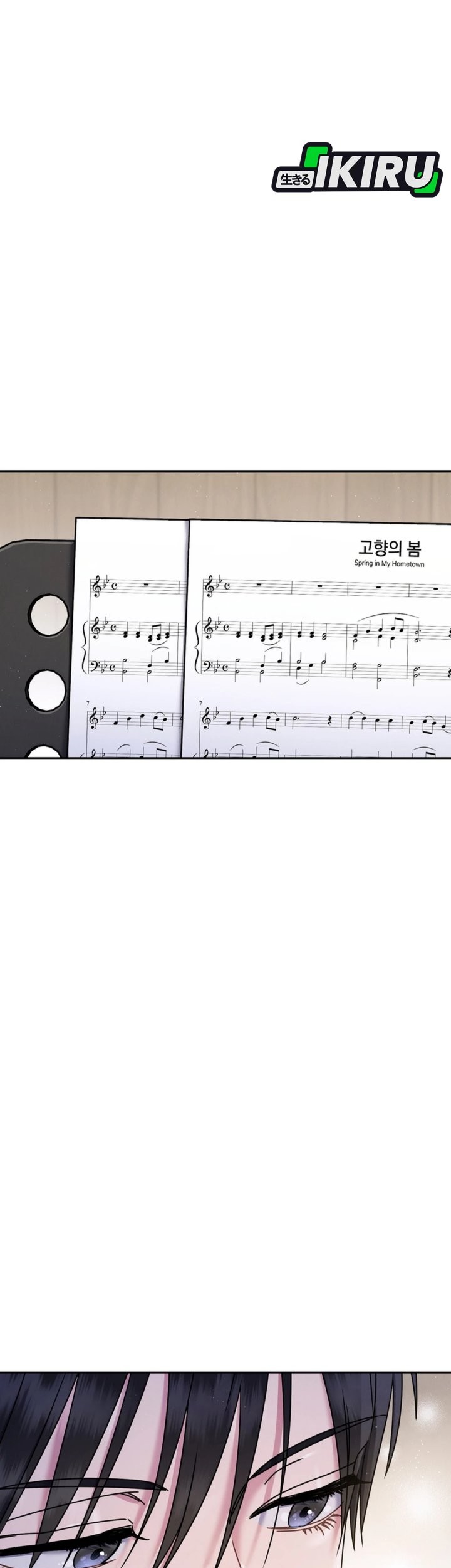 High School Musical Genius Is Paganini Reincarnated Chapter 69 Gambar 55