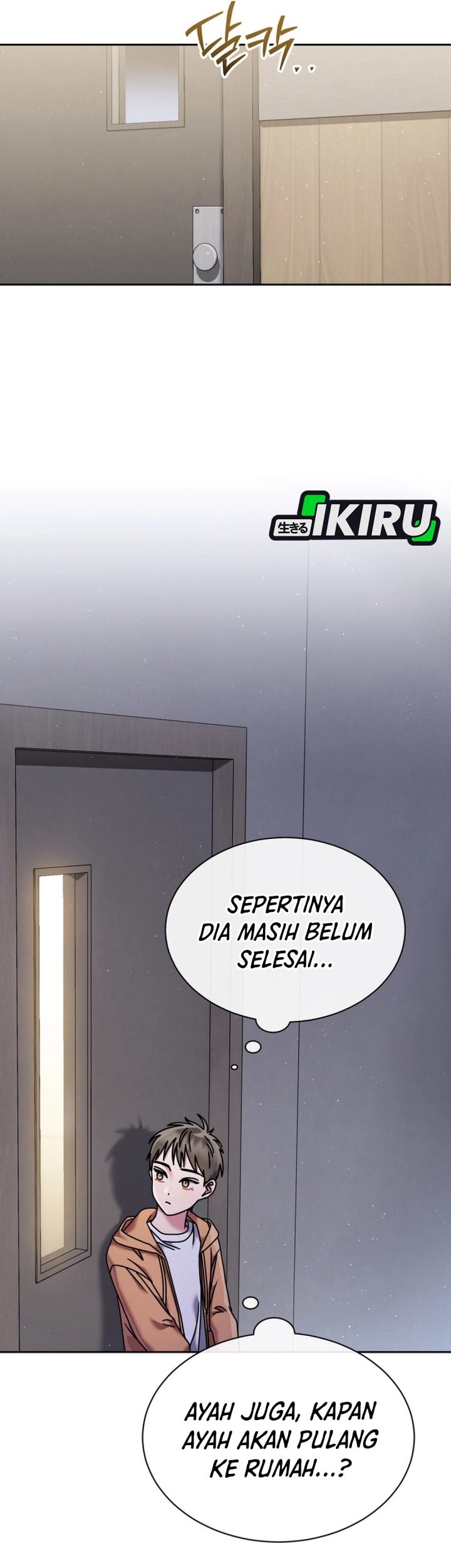 High School Musical Genius Is Paganini Reincarnated Chapter 69 Gambar 63