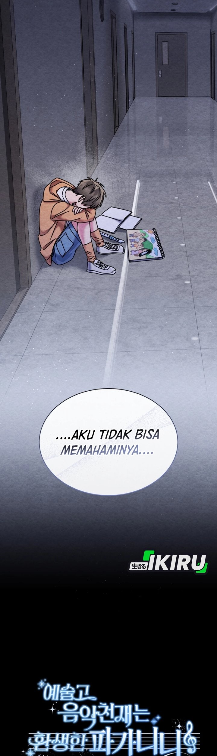 High School Musical Genius Is Paganini Reincarnated Chapter 69 Gambar 73