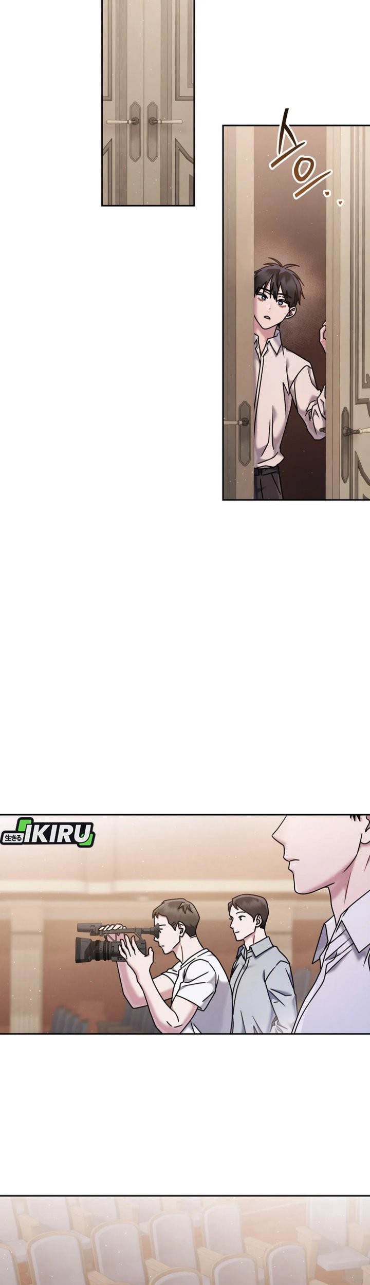 High School Musical Genius Is Paganini Reincarnated Chapter 70 Gambar 21