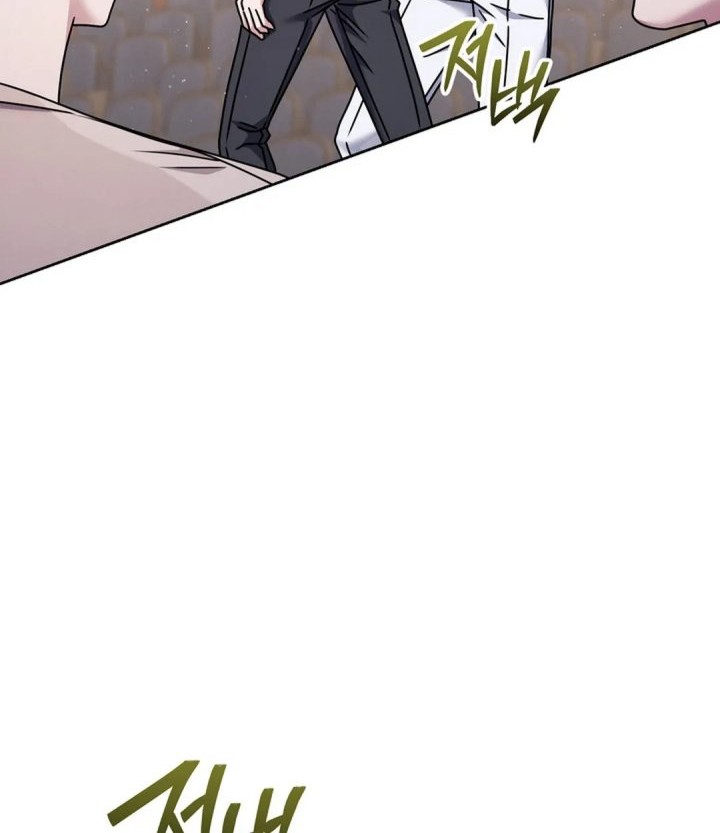 High School Musical Genius Is Paganini Reincarnated Chapter 70 Gambar 42