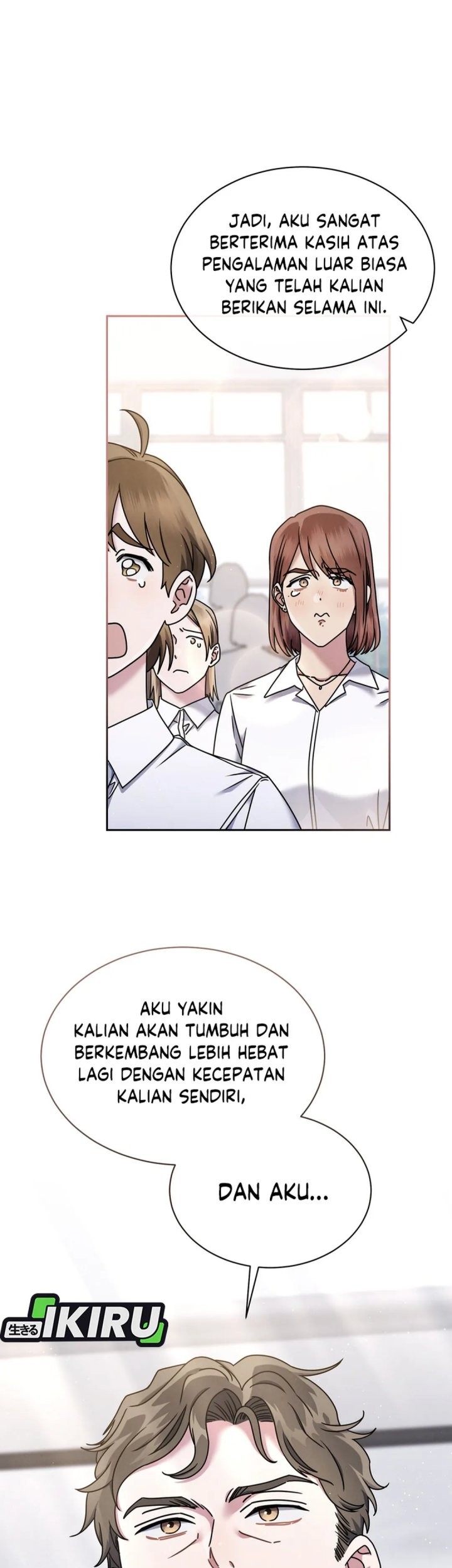 High School Musical Genius Is Paganini Reincarnated Chapter 70 Gambar 3