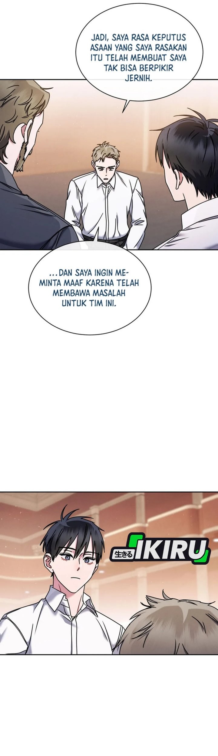 High School Musical Genius Is Paganini Reincarnated Chapter 71 Gambar 17